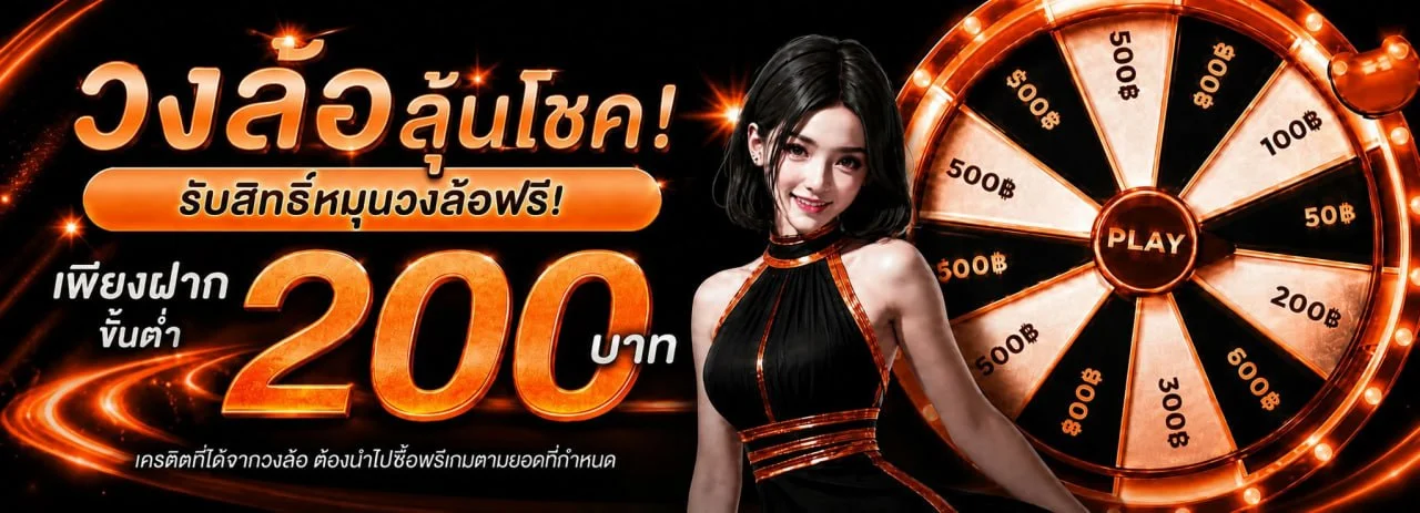 สล็อตออนไลน์ ALLDAY24 รวมเกมค่ายดังครบทุกค่าย